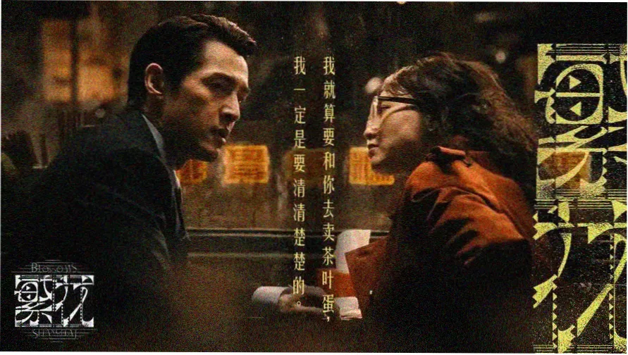 久久国产中文 经典电影大赏